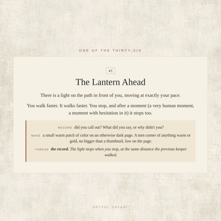 A sample page from the game