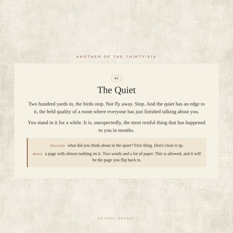 A second sample page
